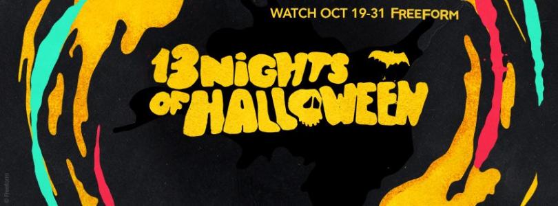 13-nights-halloween